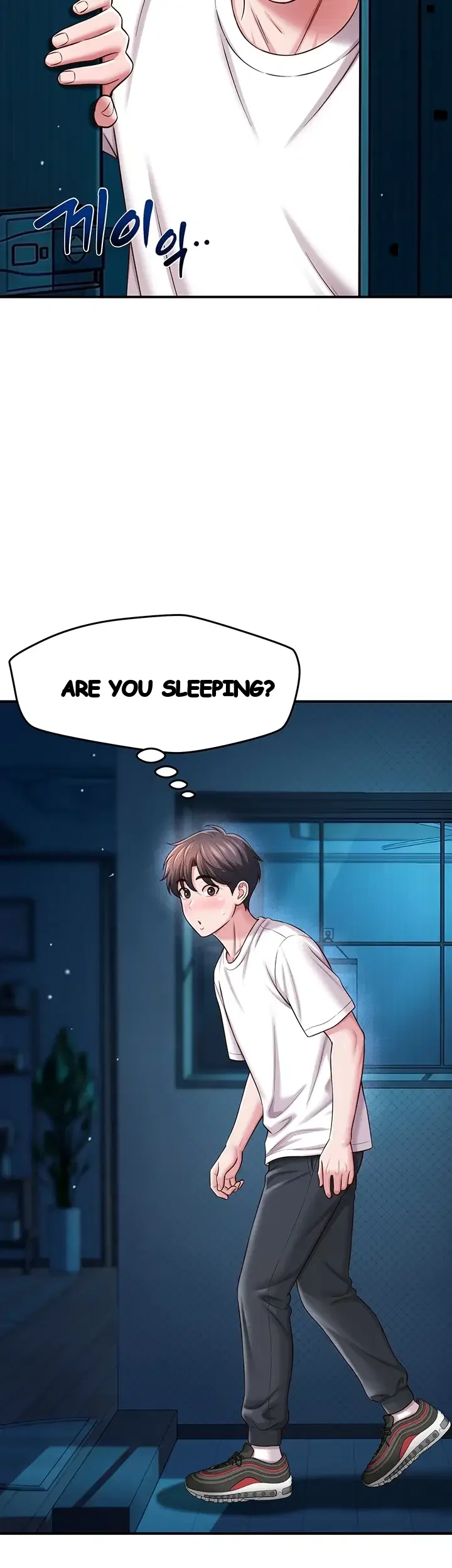 Taming My Stepsister Chapter 34 - Page 40