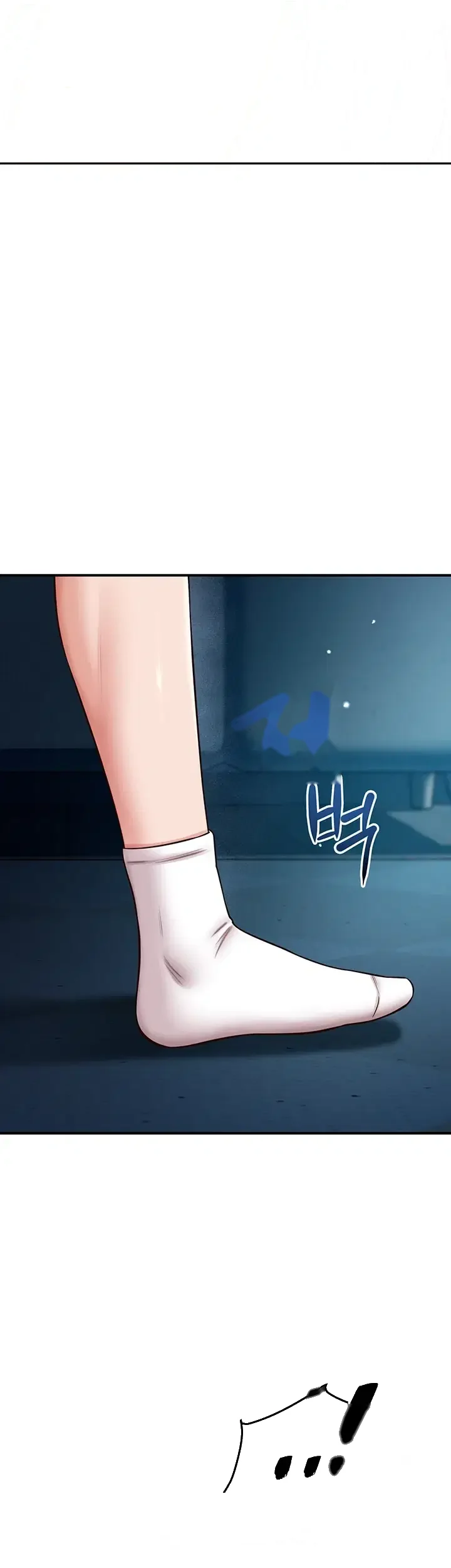 Taming My Stepsister Chapter 35 - Page 16
