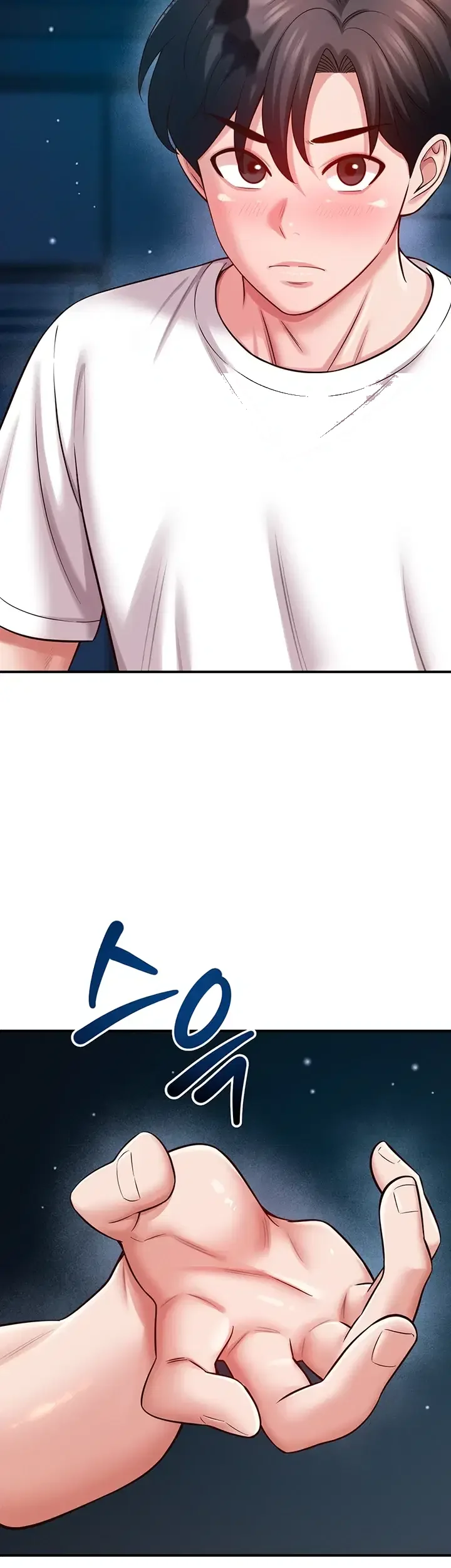 Taming My Stepsister Chapter 35 - Page 18