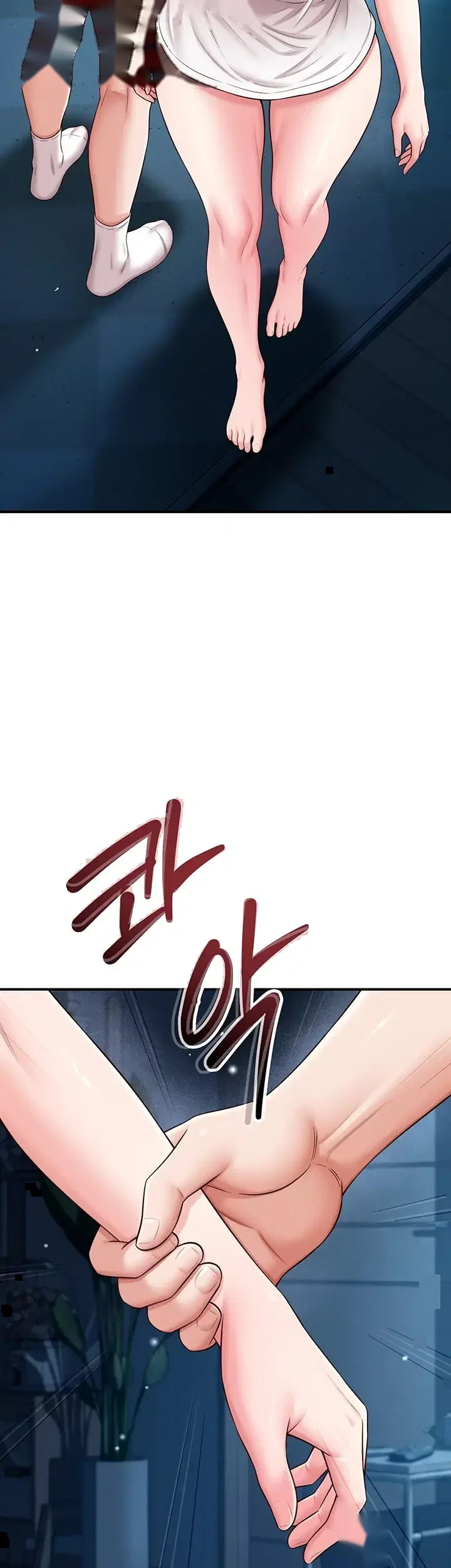Taming My Stepsister Chapter 35 - Page 37