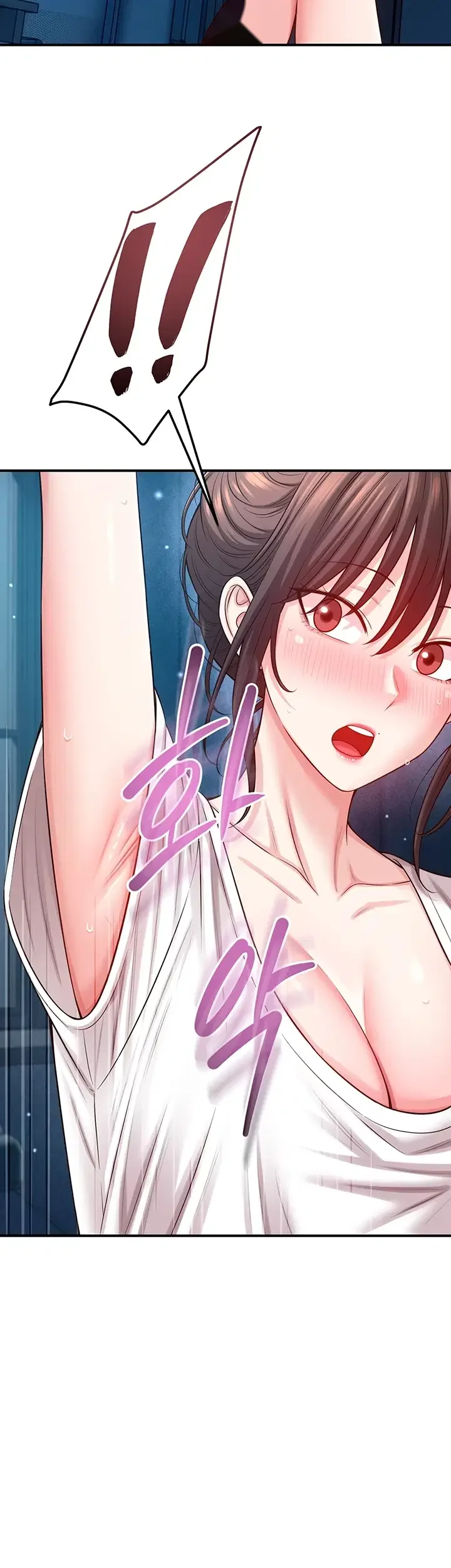 Taming My Stepsister Chapter 35 - Page 39