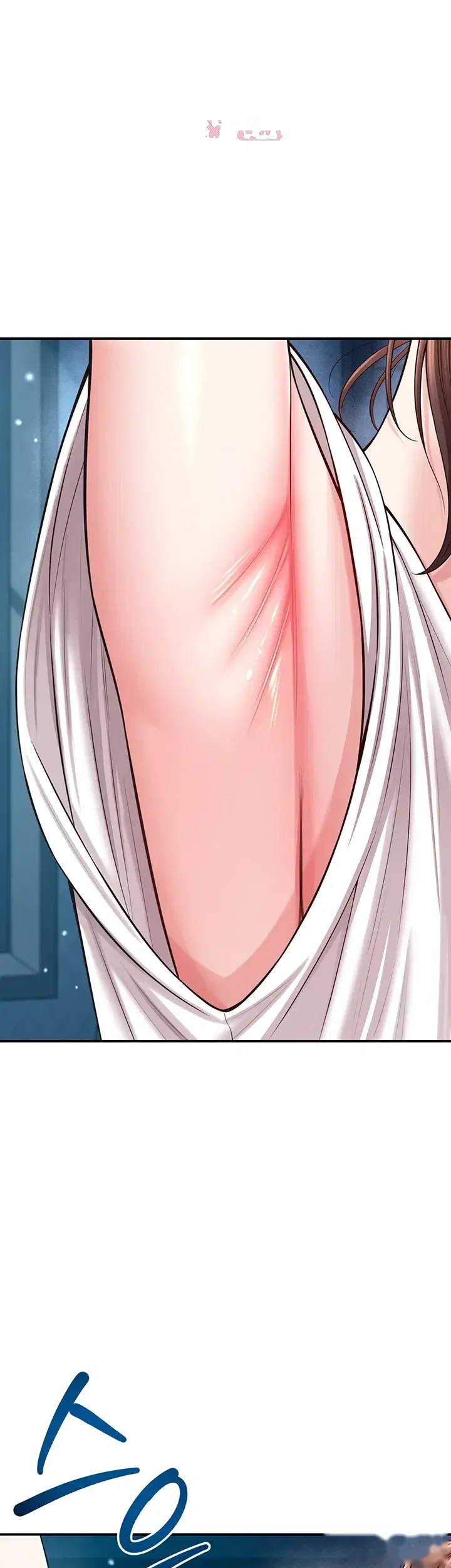 Taming My Stepsister Chapter 35 - Page 41