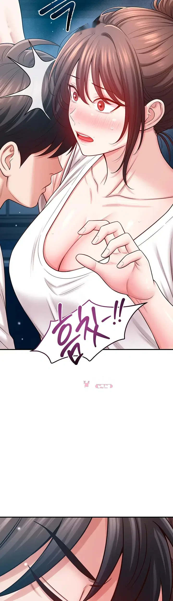 Taming My Stepsister Chapter 35 - Page 42