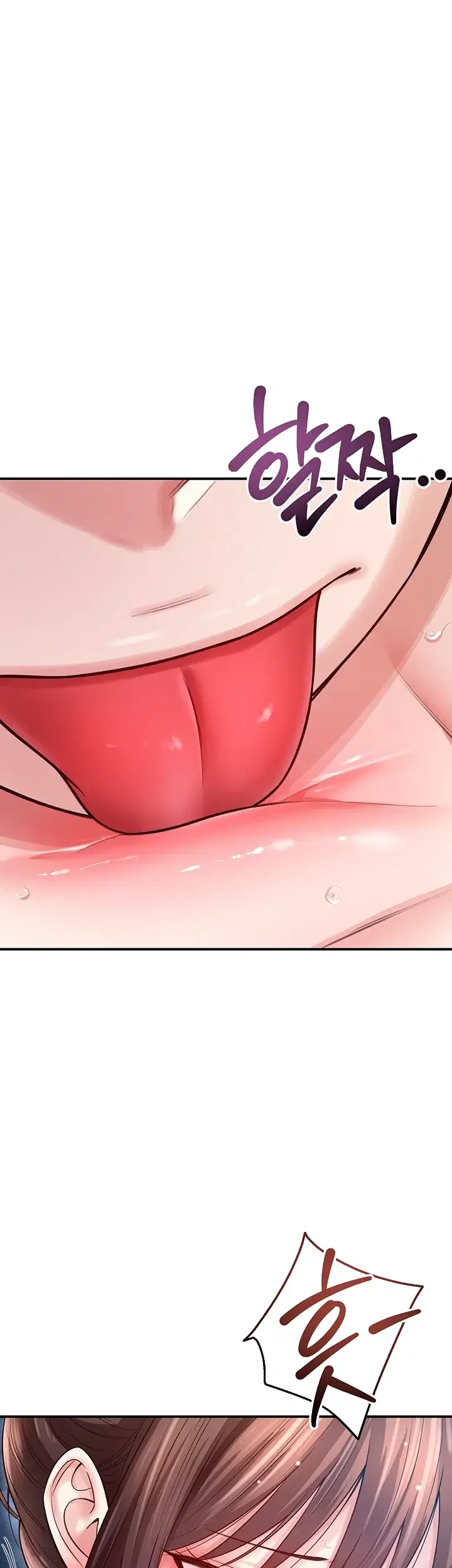 Taming My Stepsister Chapter 35 - Page 45