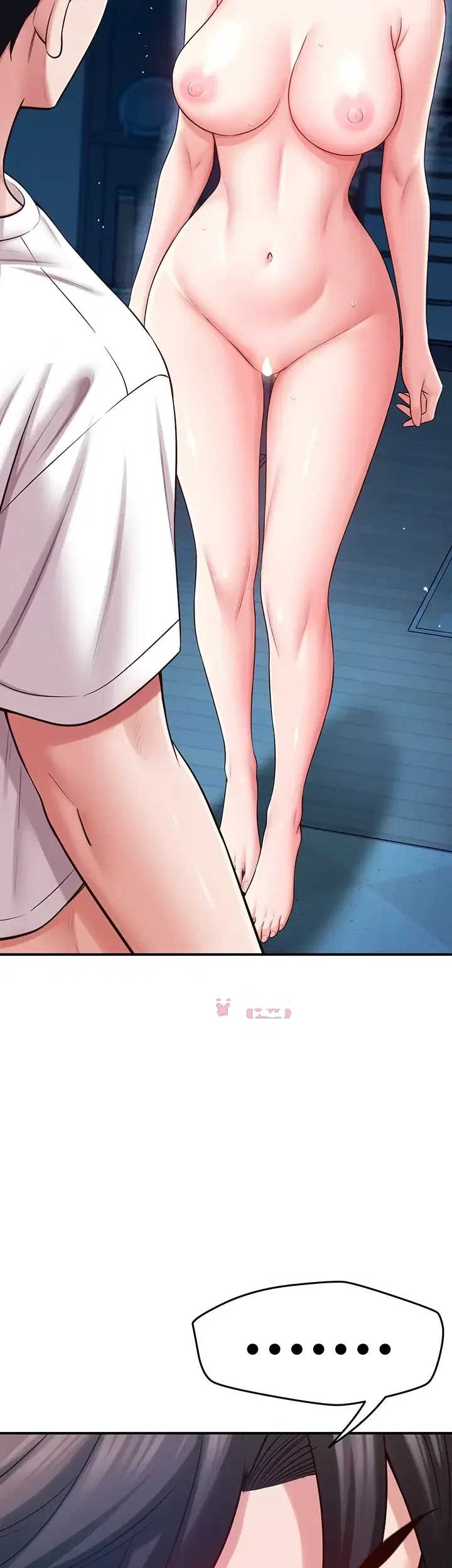 Taming My Stepsister Chapter 36 - Page 12