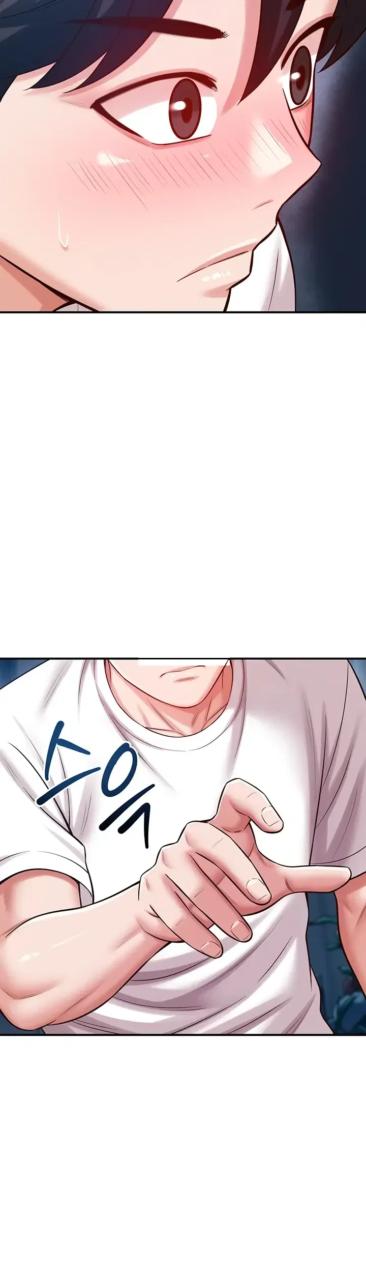Taming My Stepsister Chapter 36 - Page 13