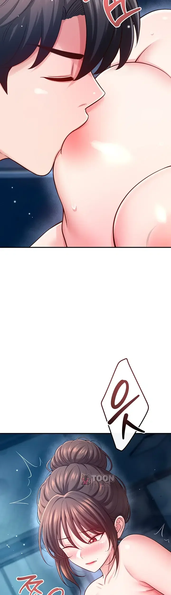 Taming My Stepsister Chapter 36 - Page 15