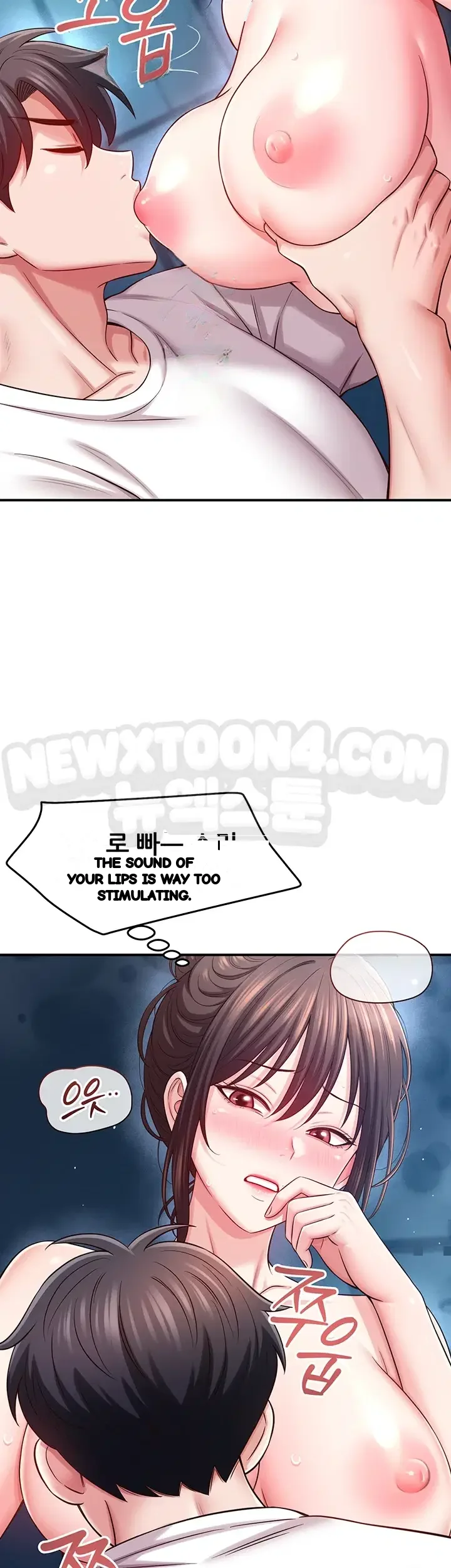 Taming My Stepsister Chapter 36 - Page 16