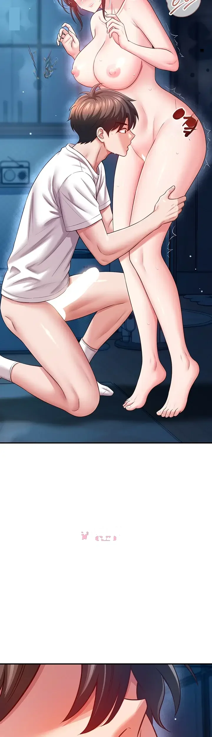 Taming My Stepsister Chapter 36 - Page 23