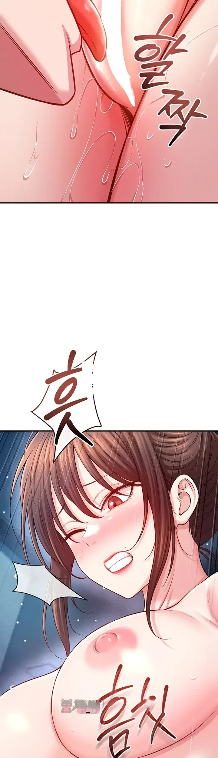 Taming My Stepsister Chapter 36 - Page 25