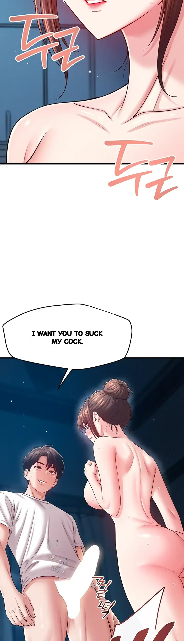 Taming My Stepsister Chapter 36 - Page 36