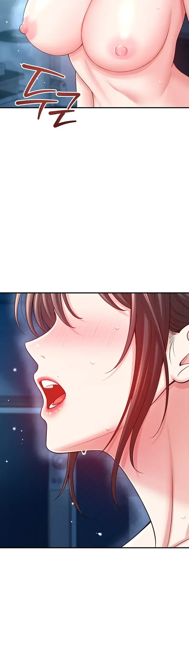 Taming My Stepsister Chapter 36 - Page 47