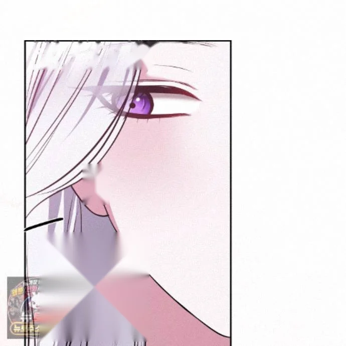 Taming The Arrogant Grand Duke Chapter 33 - Page 108