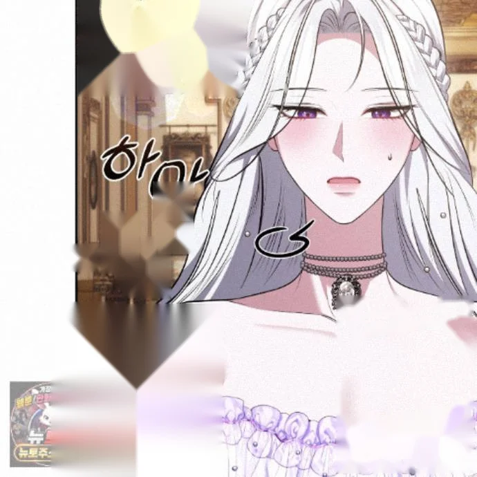 Taming The Arrogant Grand Duke Chapter 33 - Page 124