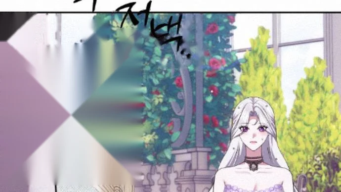 Taming The Arrogant Grand Duke Chapter 33 - Page 63
