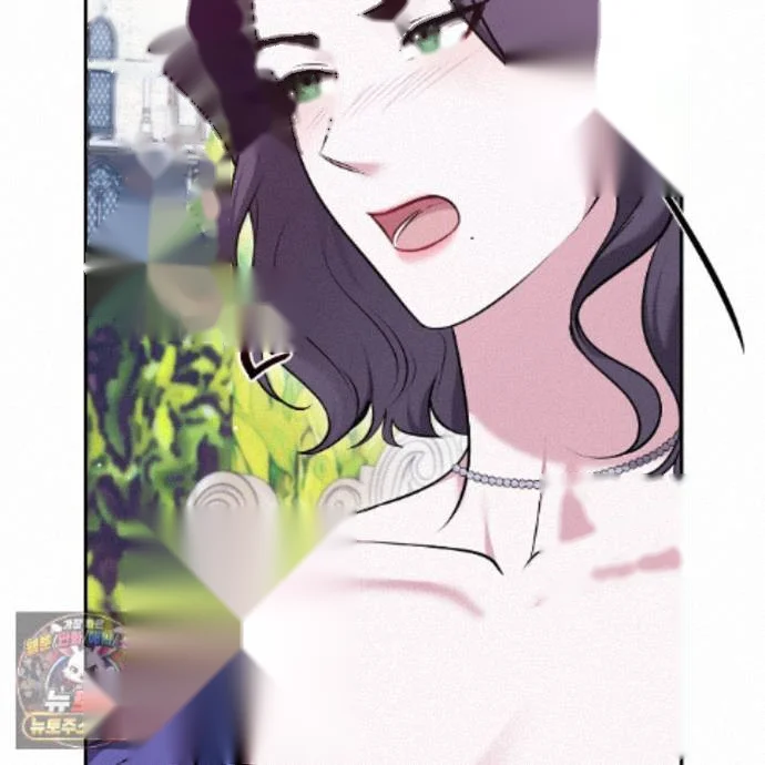 Taming The Arrogant Grand Duke Chapter 33 - Page 88