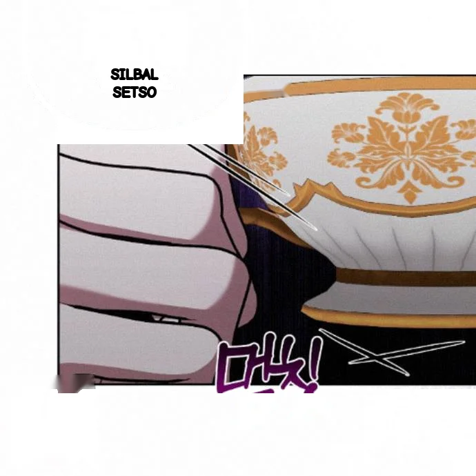 Taming The Arrogant Grand Duke Chapter 33 - Page 98