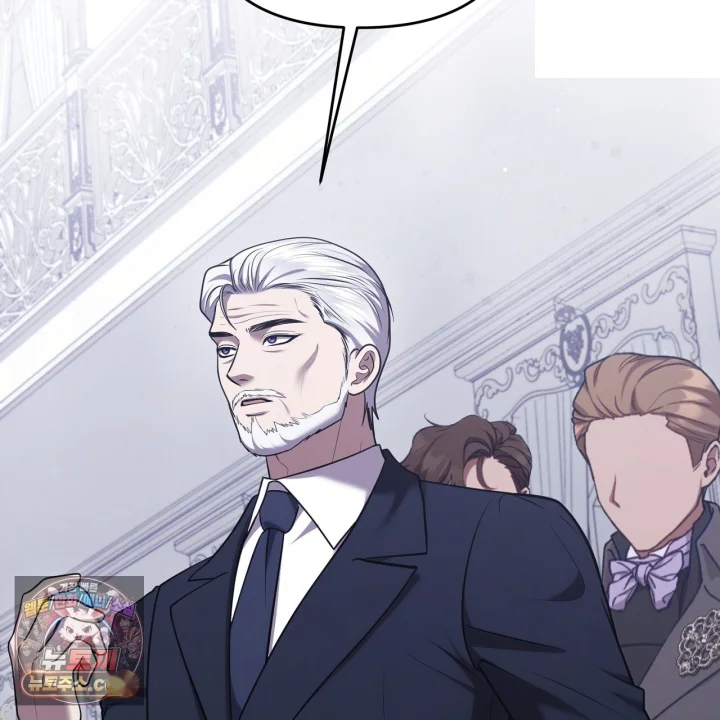 Taming The Arrogant Grand Duke Chapter 35 - Page 104