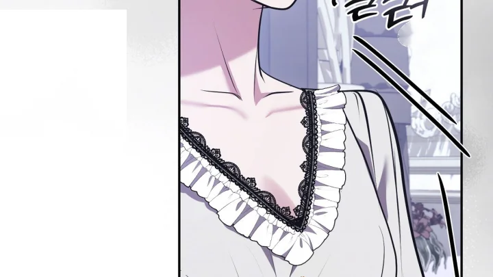 Taming The Arrogant Grand Duke Chapter 35 - Page 121
