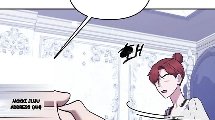 Taming The Arrogant Grand Duke Chapter 35 - Page 123