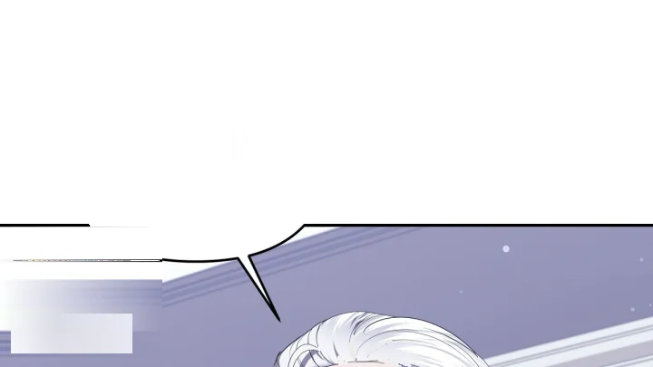 Taming The Arrogant Grand Duke Chapter 35 - Page 145