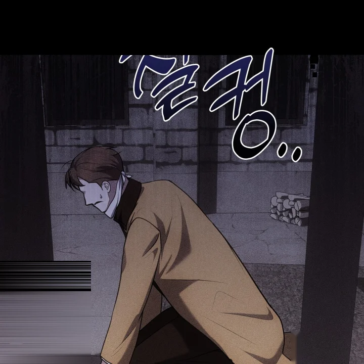 Taming The Arrogant Grand Duke Chapter 35 - Page 16