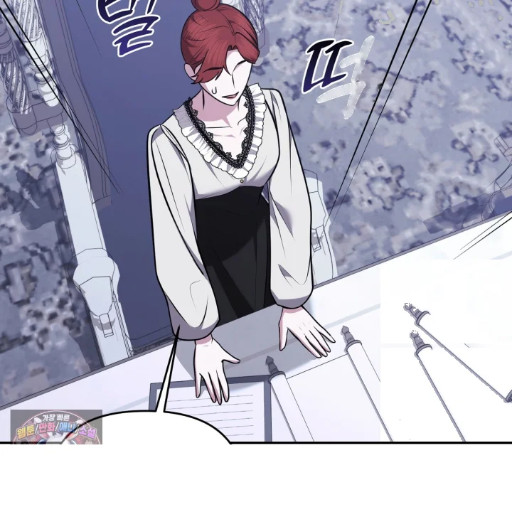 Taming The Arrogant Grand Duke Chapter 35 - Page 170
