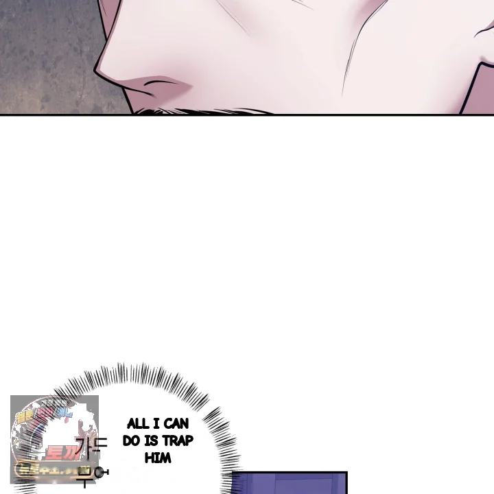 Taming The Arrogant Grand Duke Chapter 35 - Page 20