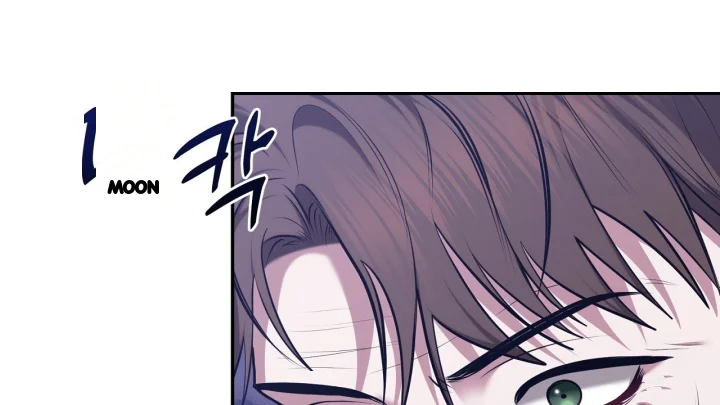 Taming The Arrogant Grand Duke Chapter 35 - Page 23