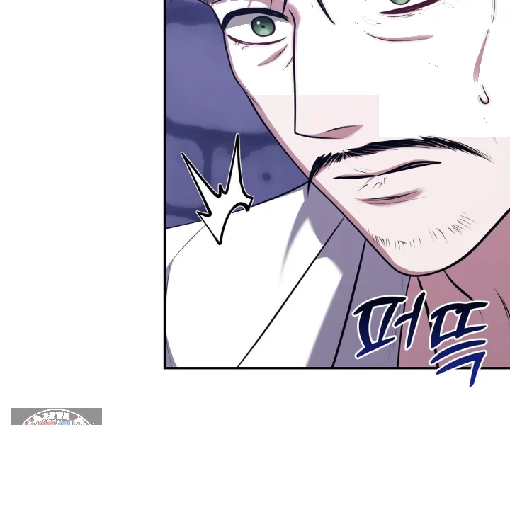 Taming The Arrogant Grand Duke Chapter 35 - Page 24