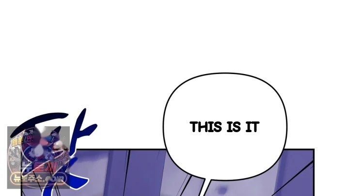 Taming The Arrogant Grand Duke Chapter 35 - Page 27