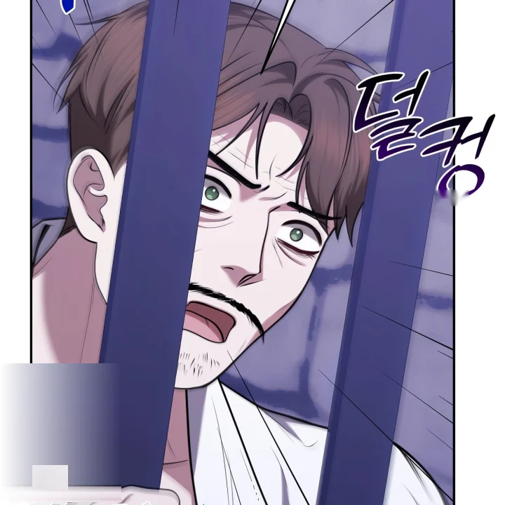 Taming The Arrogant Grand Duke Chapter 35 - Page 28