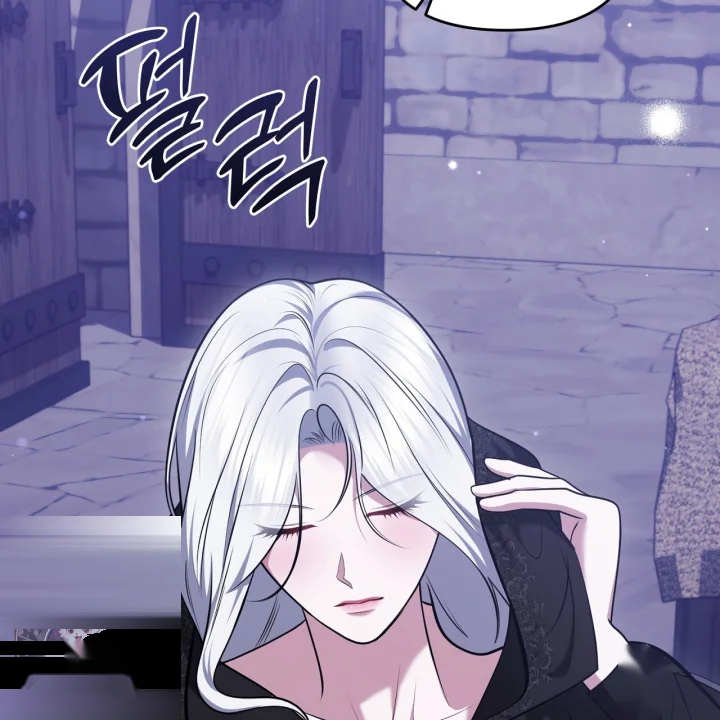 Taming The Arrogant Grand Duke Chapter 35 - Page 36