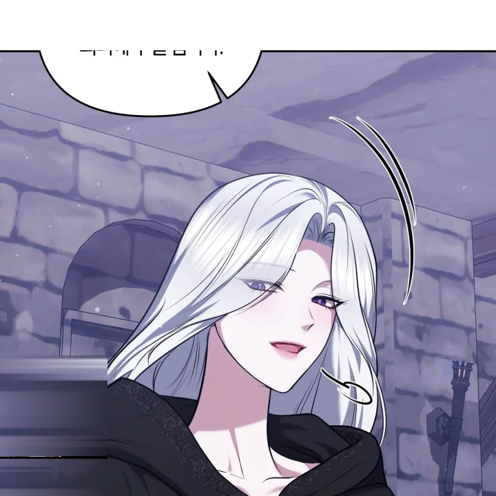 Taming The Arrogant Grand Duke Chapter 35 - Page 52