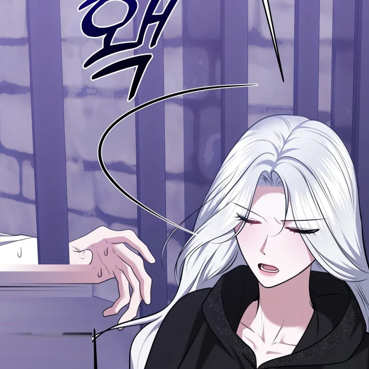 Taming The Arrogant Grand Duke Chapter 35 - Page 66