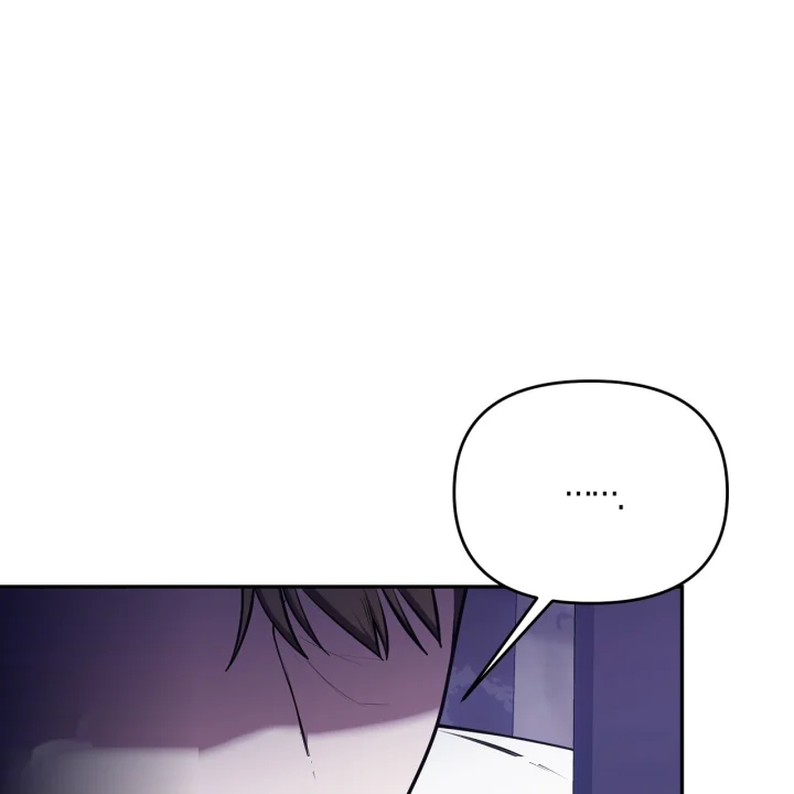 Taming The Arrogant Grand Duke Chapter 35 - Page 68