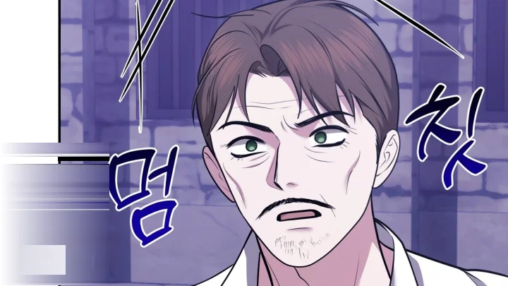 Taming The Arrogant Grand Duke Chapter 35 - Page 79