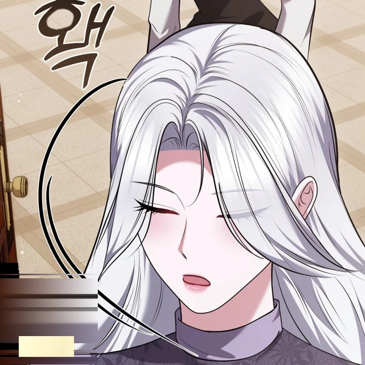 Taming The Arrogant Grand Duke Chapter 36 - Page 108