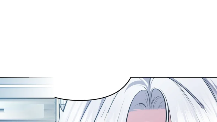 Taming The Arrogant Grand Duke Chapter 36 - Page 11