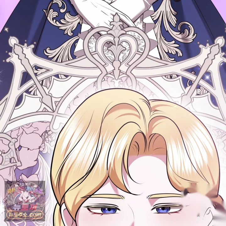 Taming The Arrogant Grand Duke Chapter 36 - Page 138