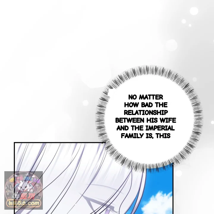 Taming The Arrogant Grand Duke Chapter 36 - Page 158