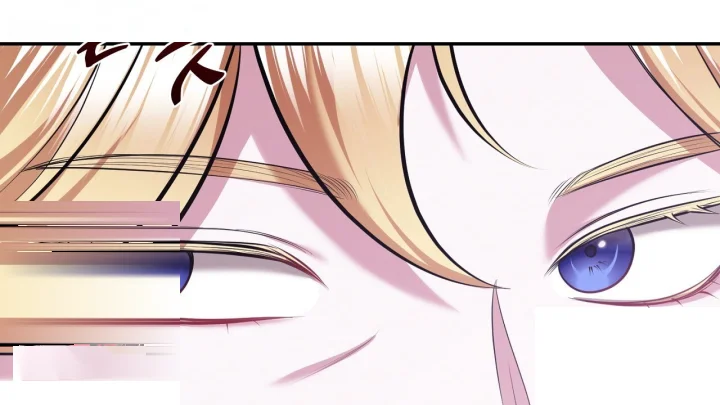 Taming The Arrogant Grand Duke Chapter 36 - Page 161