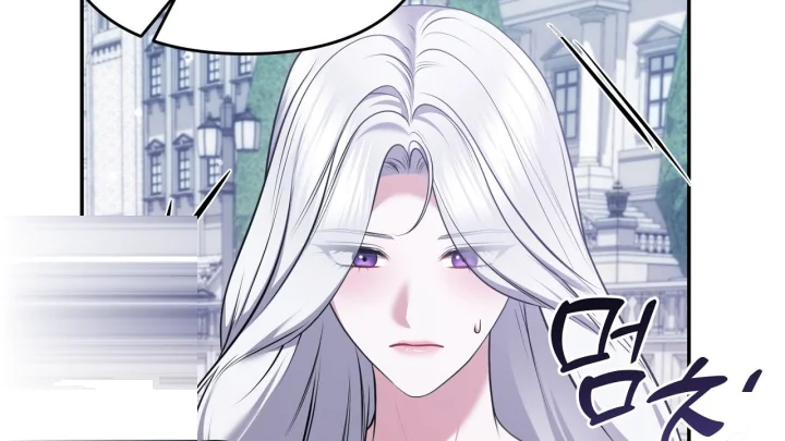 Taming The Arrogant Grand Duke Chapter 36 - Page 163