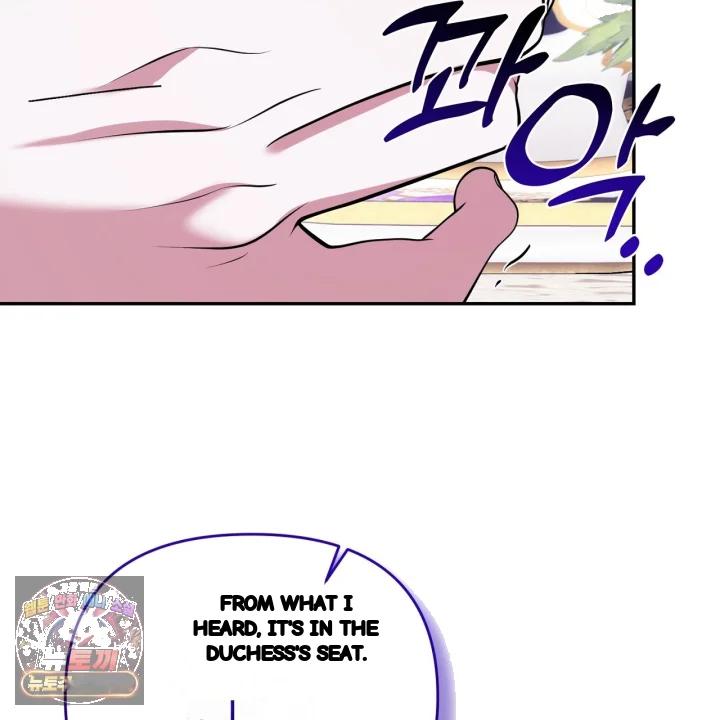 Taming The Arrogant Grand Duke Chapter 36 - Page 170