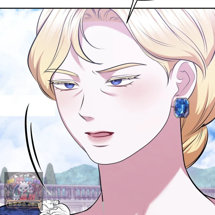 Taming The Arrogant Grand Duke Chapter 36 - Page 178