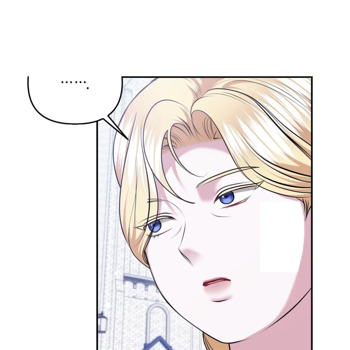 Taming The Arrogant Grand Duke Chapter 36 - Page 184