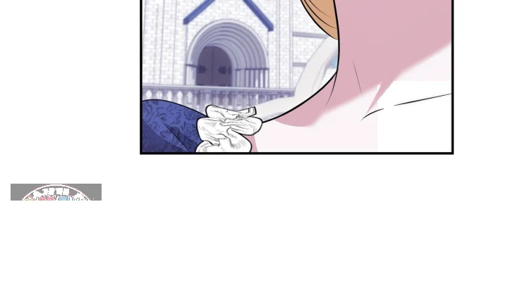 Taming The Arrogant Grand Duke Chapter 36 - Page 185