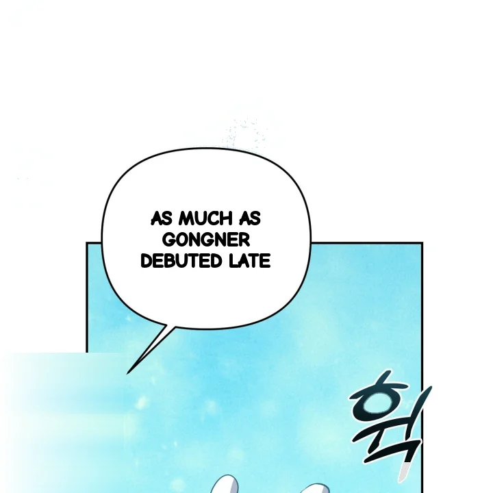 Taming The Arrogant Grand Duke Chapter 36 - Page 196
