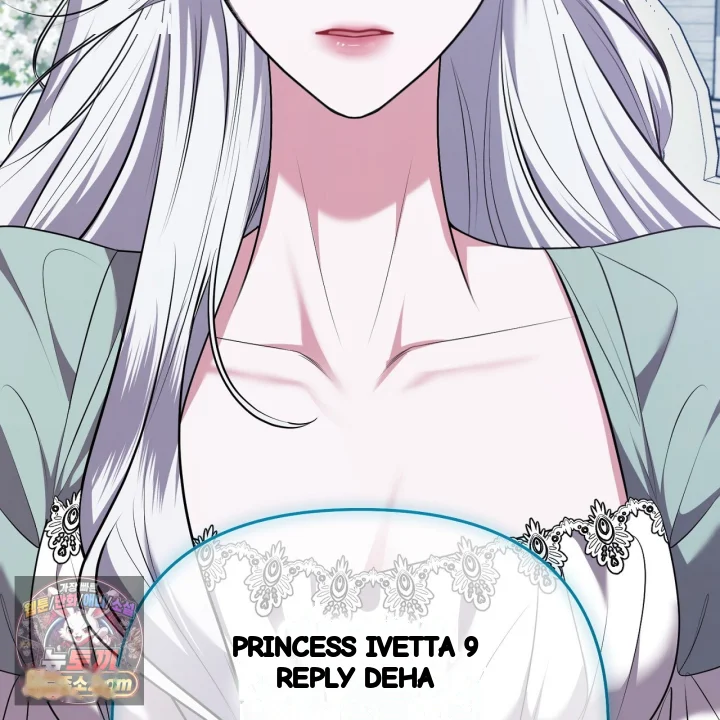 Taming The Arrogant Grand Duke Chapter 36 - Page 200