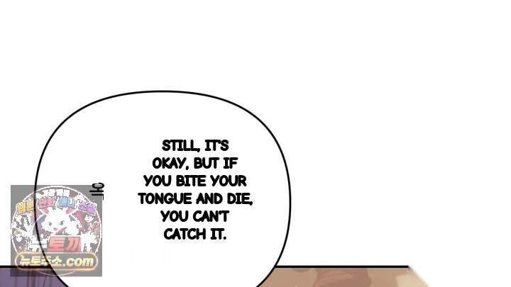 Taming The Arrogant Grand Duke Chapter 36 - Page 61